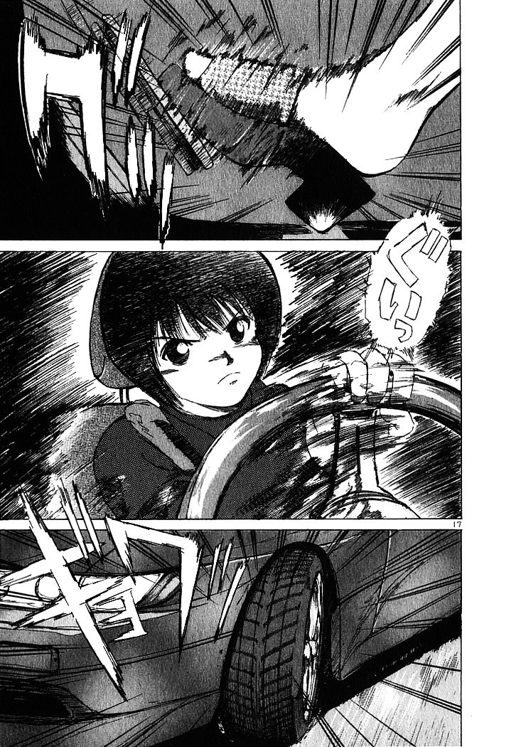 Over Rev! chapter 4 page 17