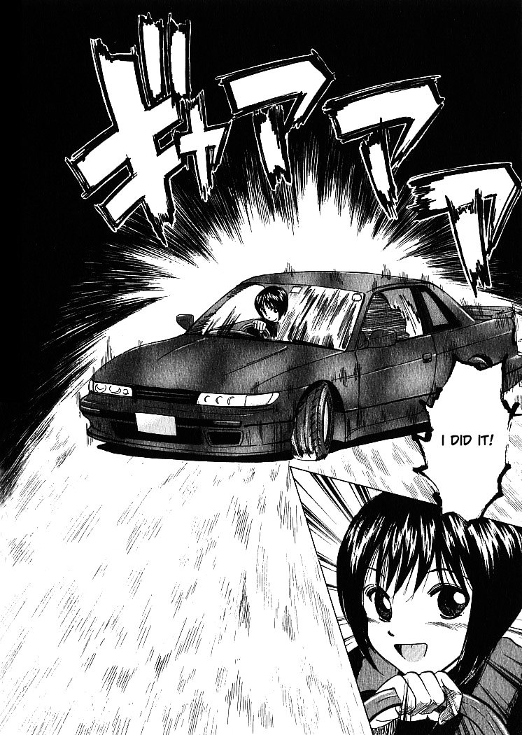 Over Rev! chapter 4 page 18