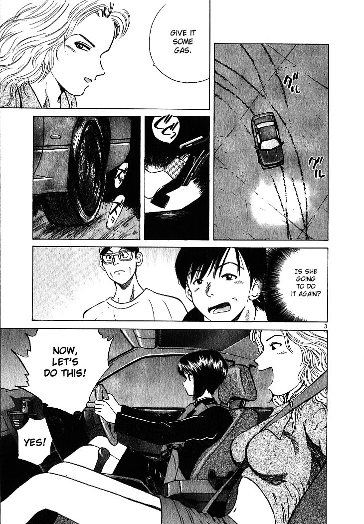 Over Rev! chapter 4 page 3