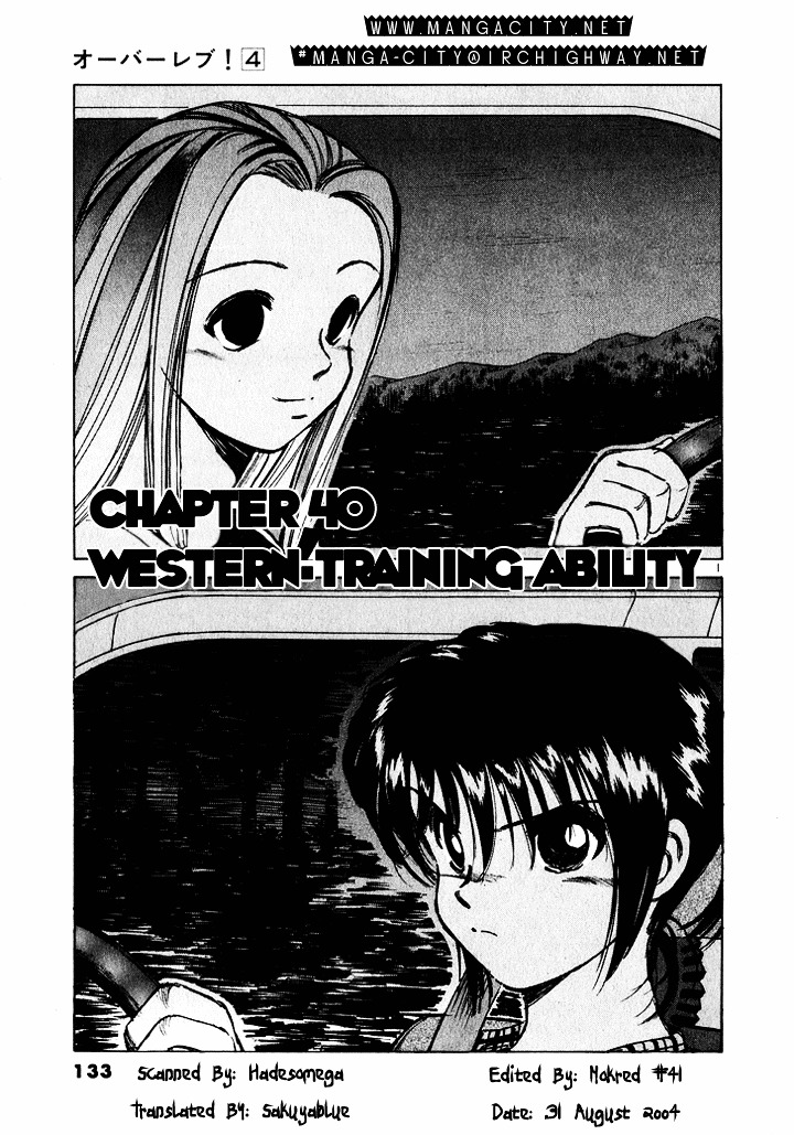 Over Rev! chapter 40 page 1