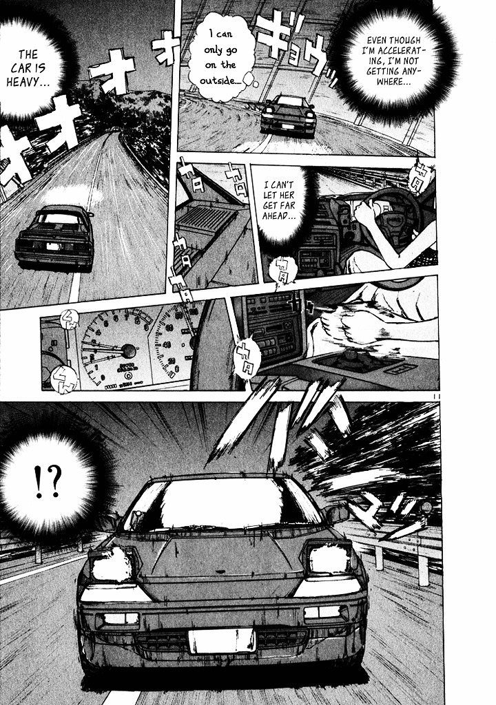 Over Rev! chapter 40 page 10