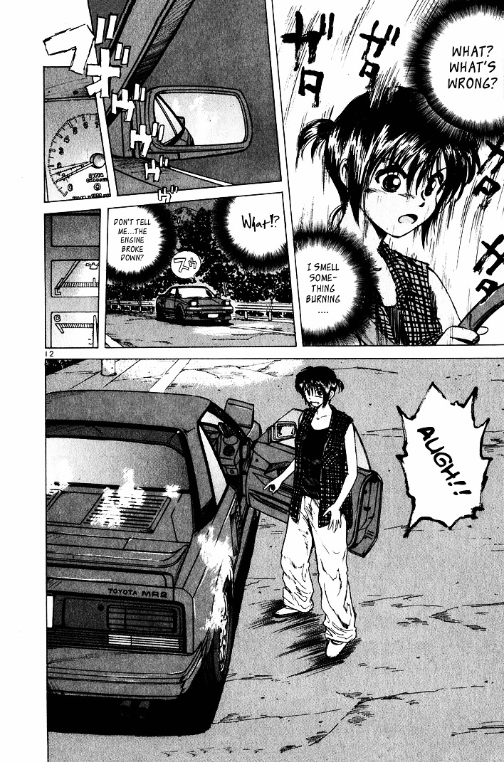 Over Rev! chapter 40 page 11