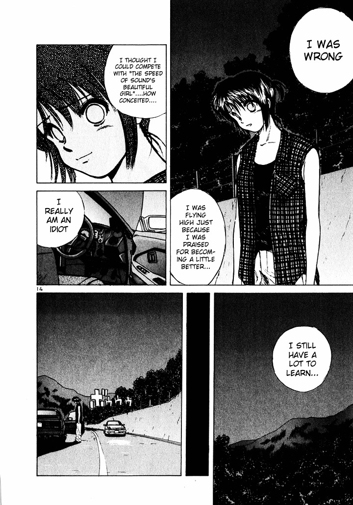 Over Rev! chapter 40 page 13