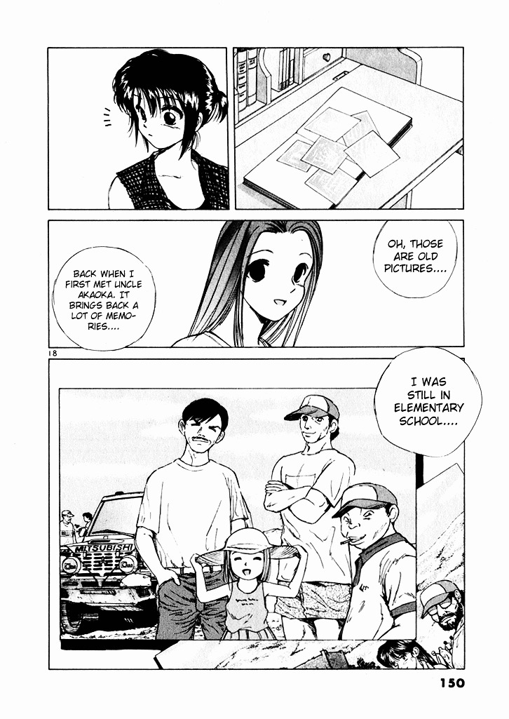 Over Rev! chapter 40 page 17