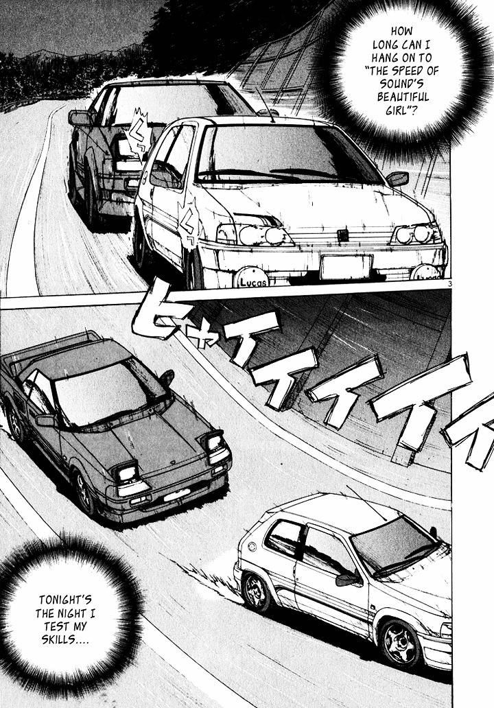 Over Rev! chapter 40 page 3