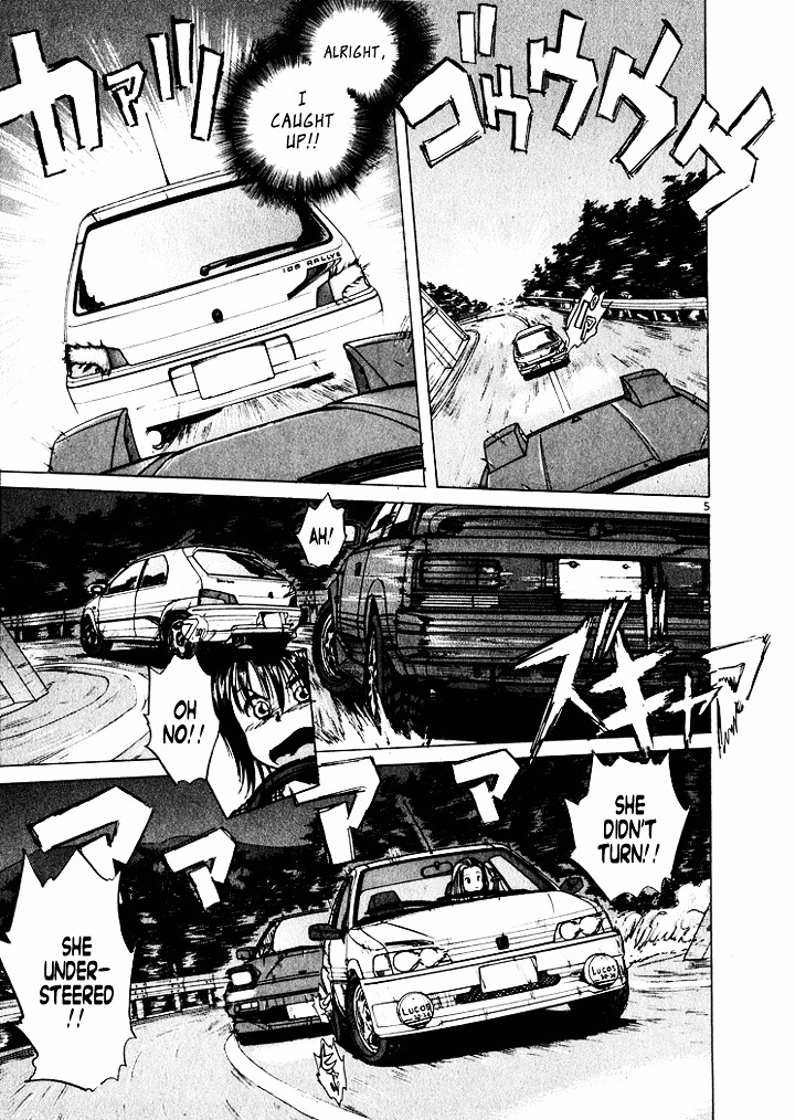 Over Rev! chapter 40 page 4