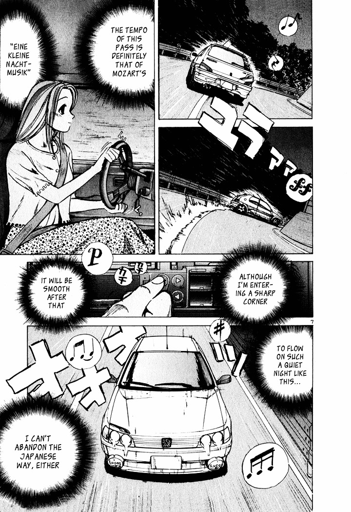 Over Rev! chapter 40 page 6