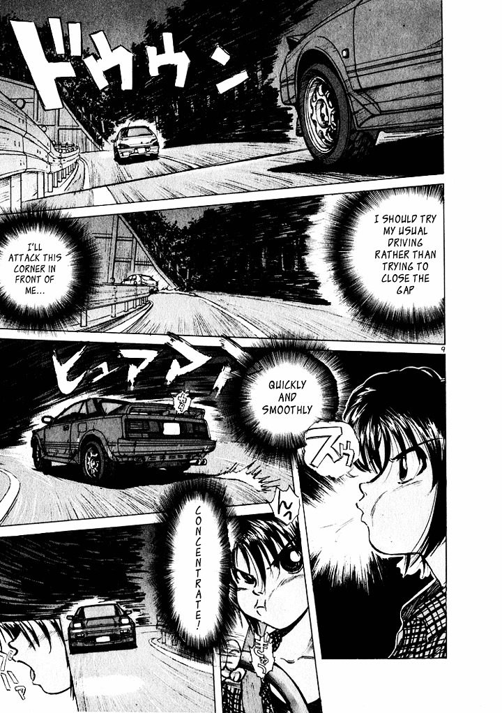 Over Rev! chapter 40 page 8