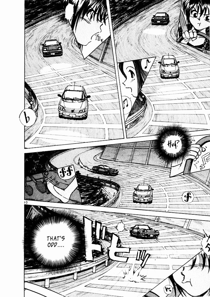 Over Rev! chapter 40 page 9