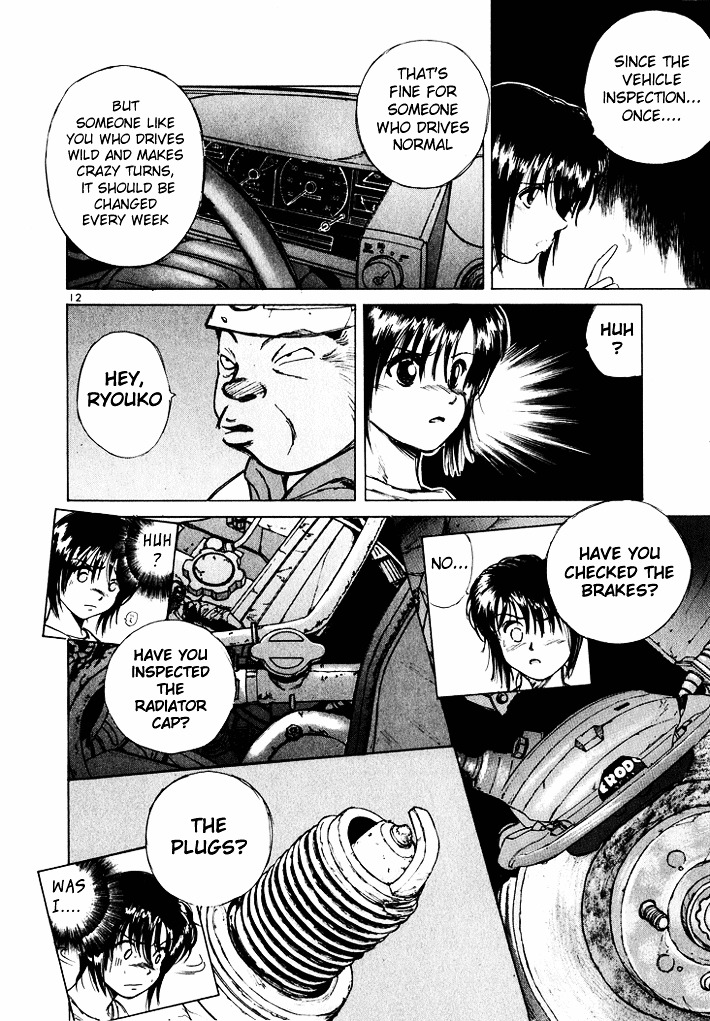 Over Rev! chapter 41 page 12