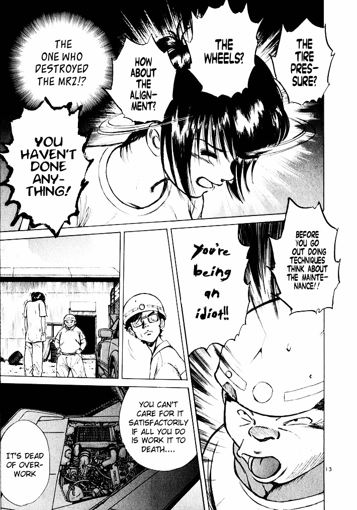 Over Rev! chapter 41 page 13