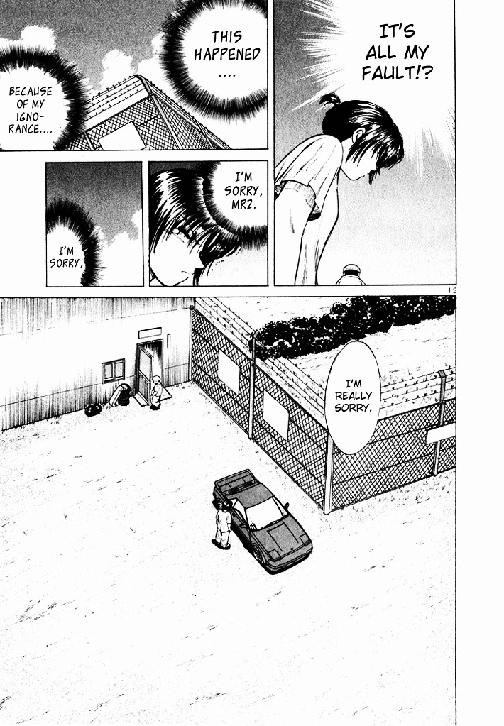 Over Rev! chapter 41 page 15