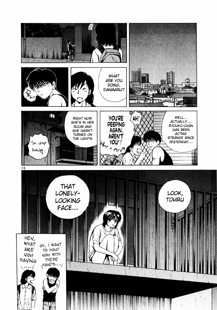 Over Rev! chapter 41 page 16