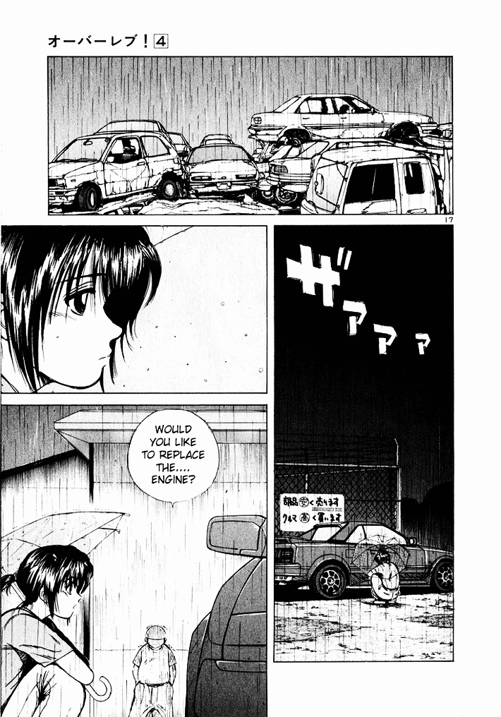 Over Rev! chapter 41 page 17