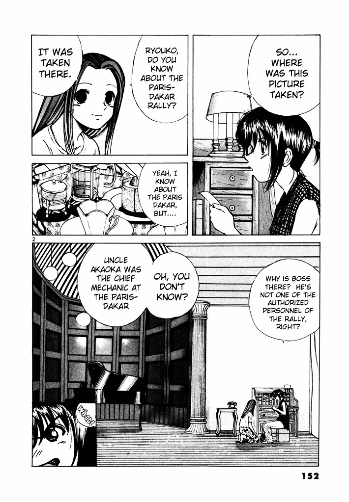 Over Rev! chapter 41 page 2