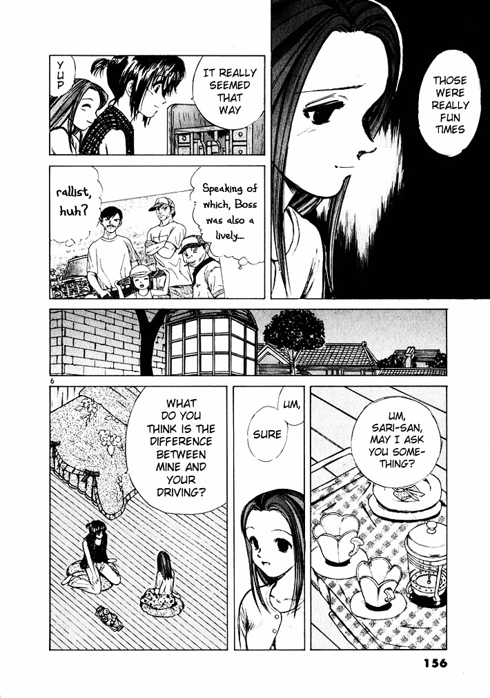 Over Rev! chapter 41 page 6