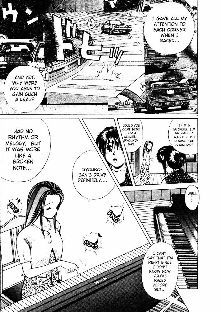 Over Rev! chapter 41 page 7