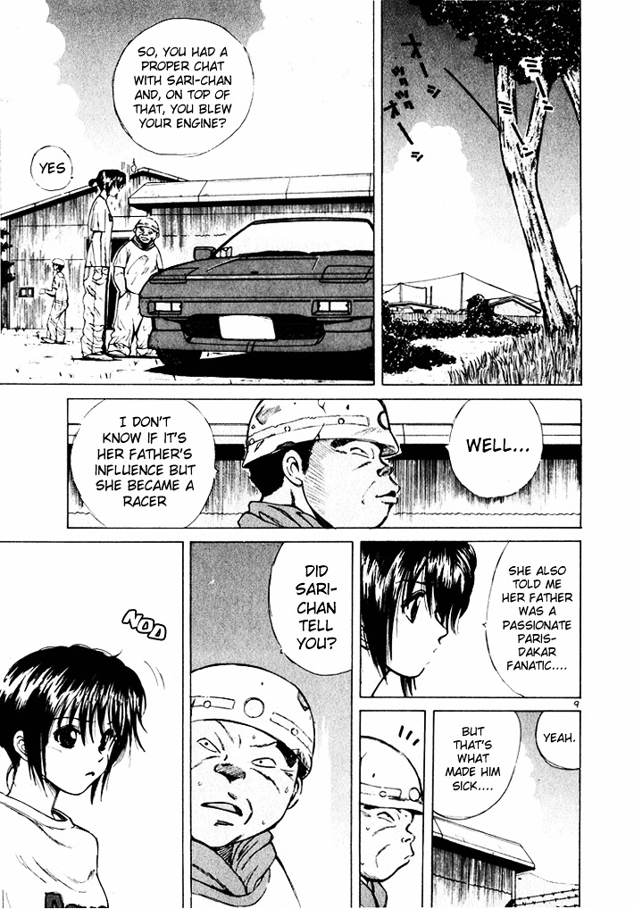 Over Rev! chapter 41 page 9