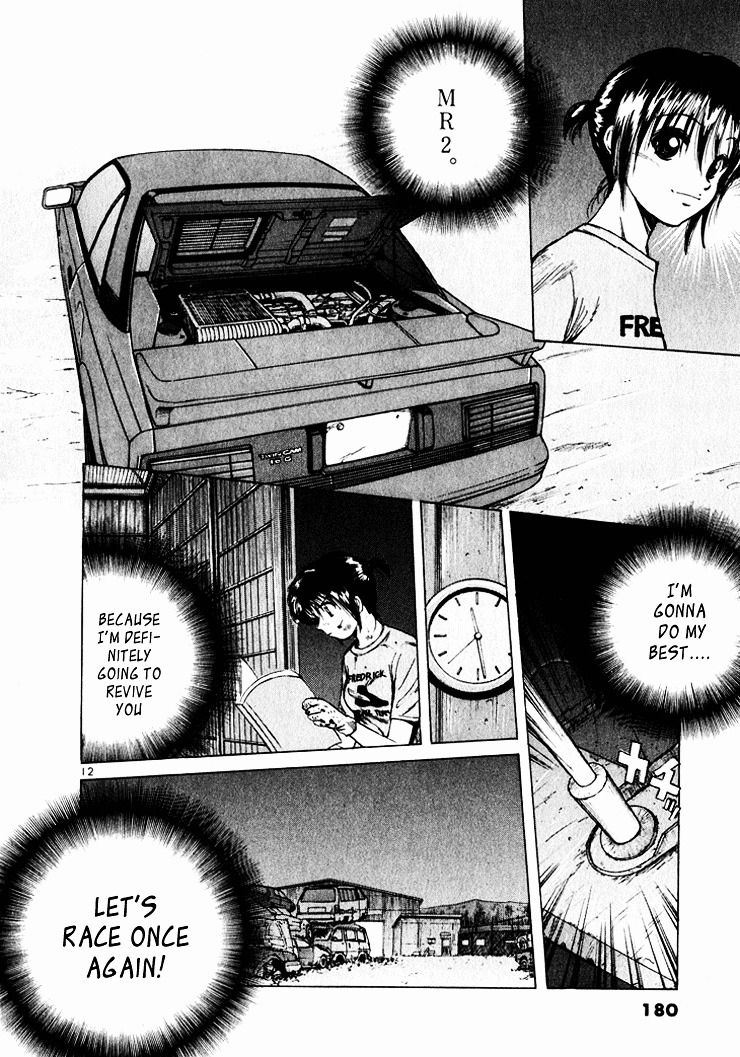 Over Rev! chapter 42 page 12