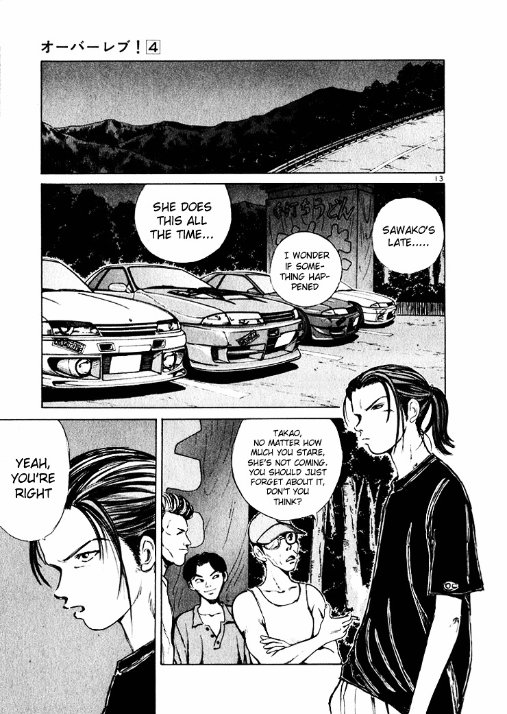 Over Rev! chapter 42 page 13