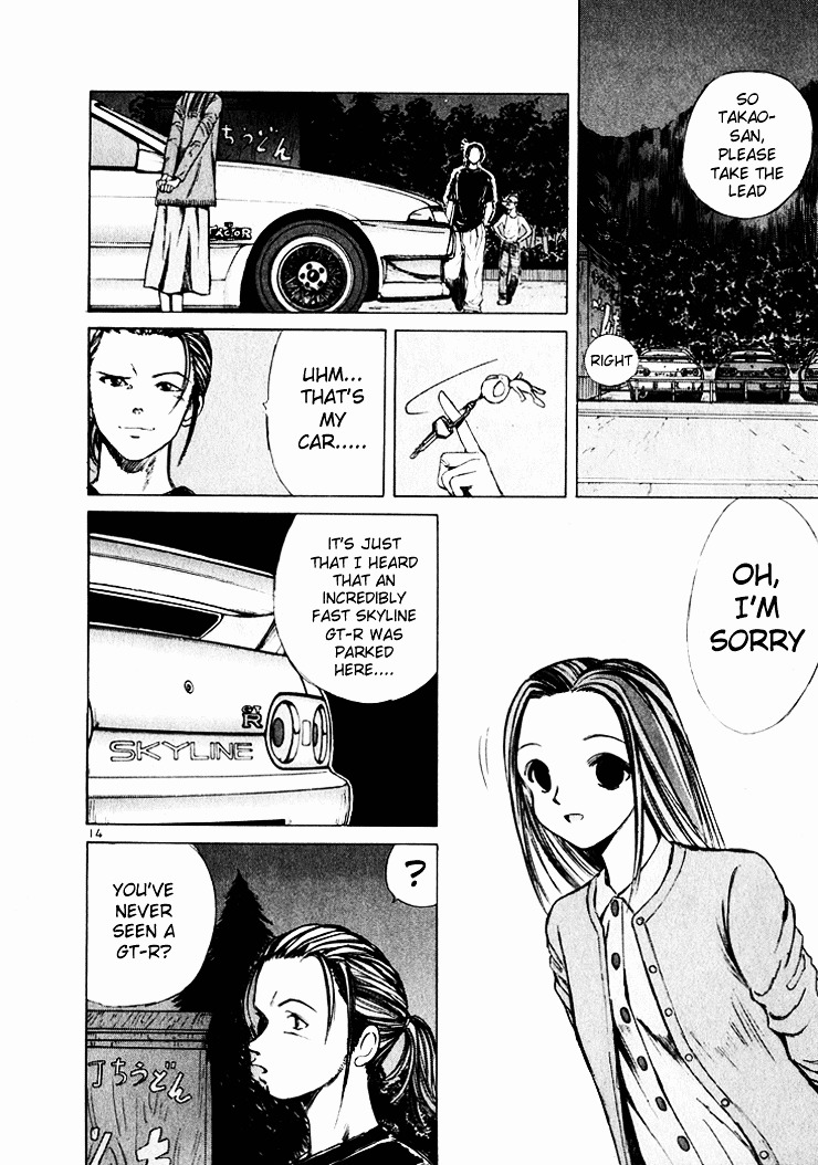 Over Rev! chapter 42 page 14