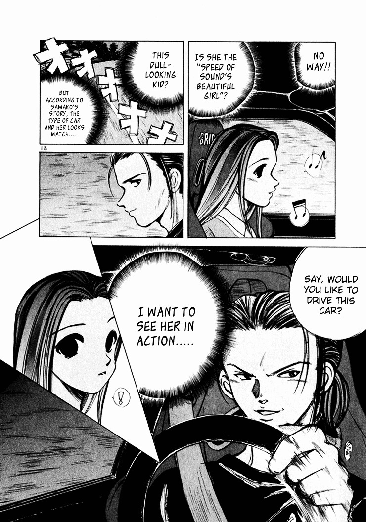 Over Rev! chapter 42 page 18