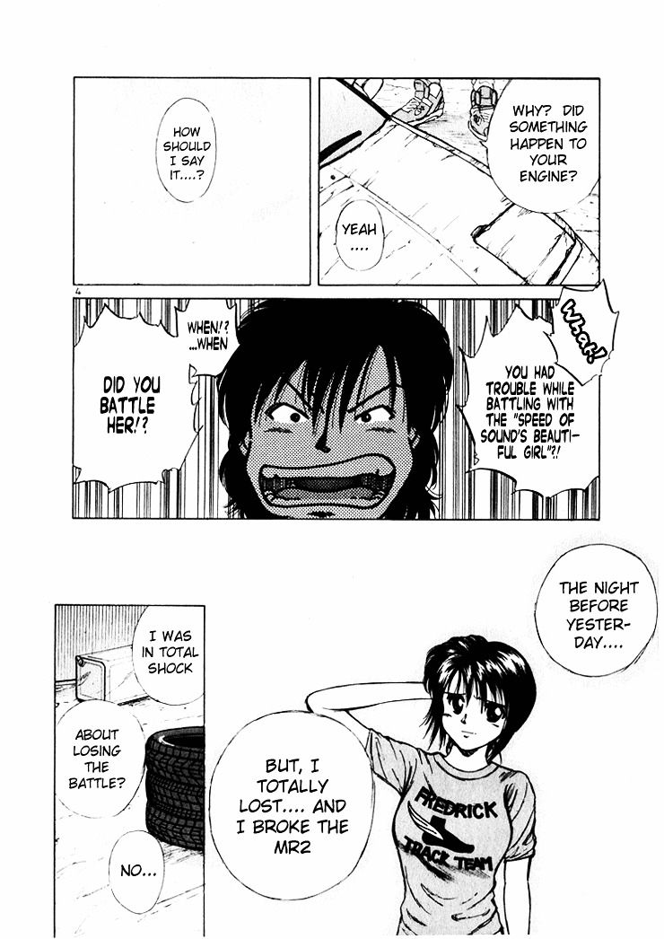 Over Rev! chapter 42 page 4