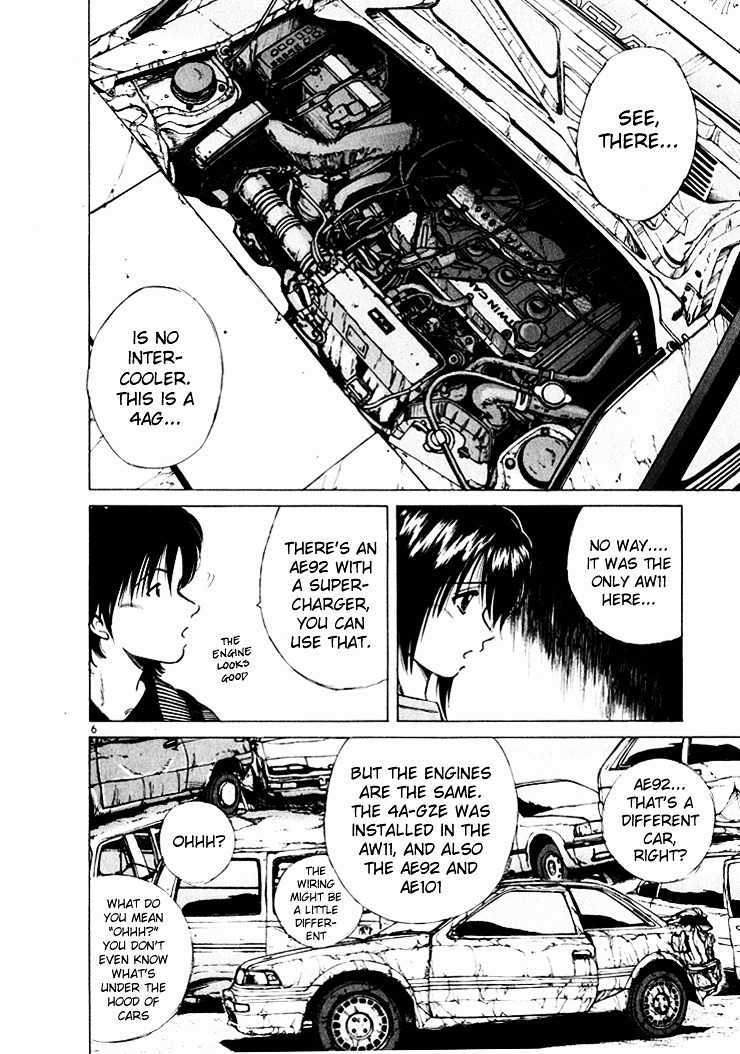 Over Rev! chapter 42 page 6