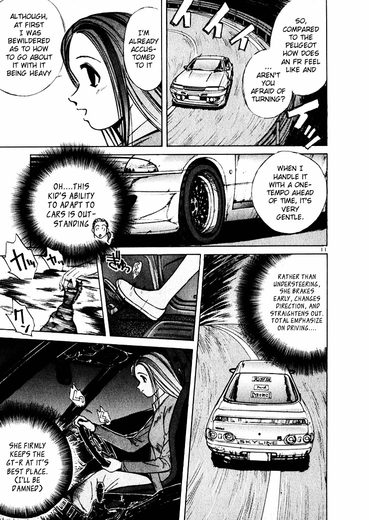 Over Rev! chapter 43 page 11