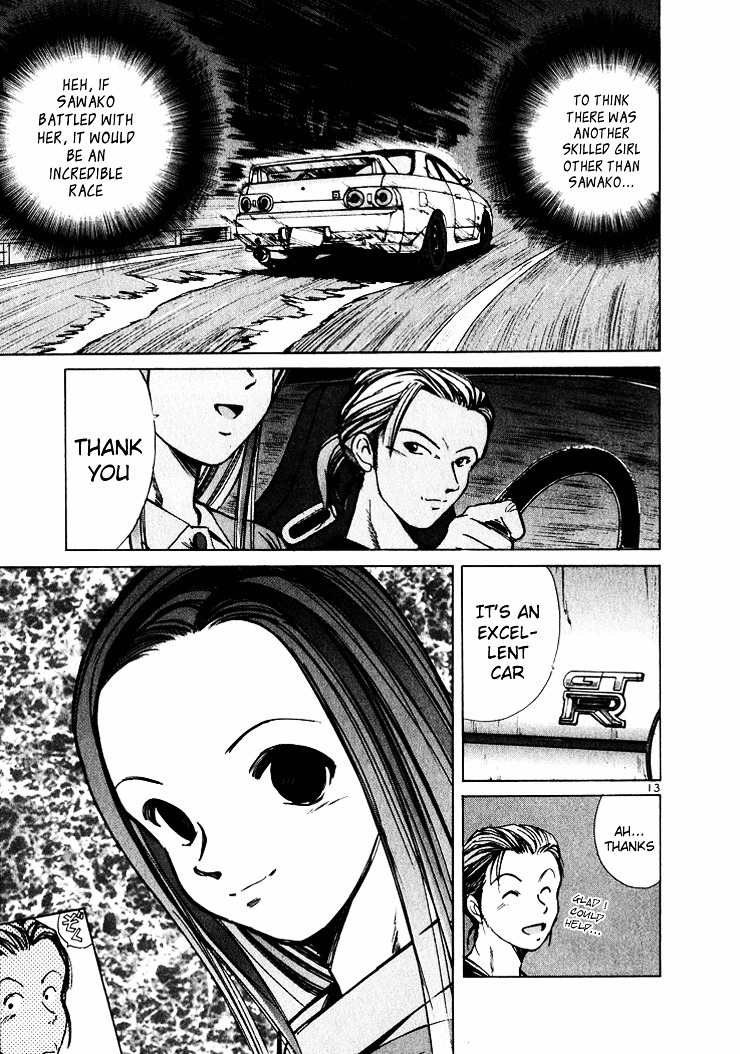 Over Rev! chapter 43 page 13