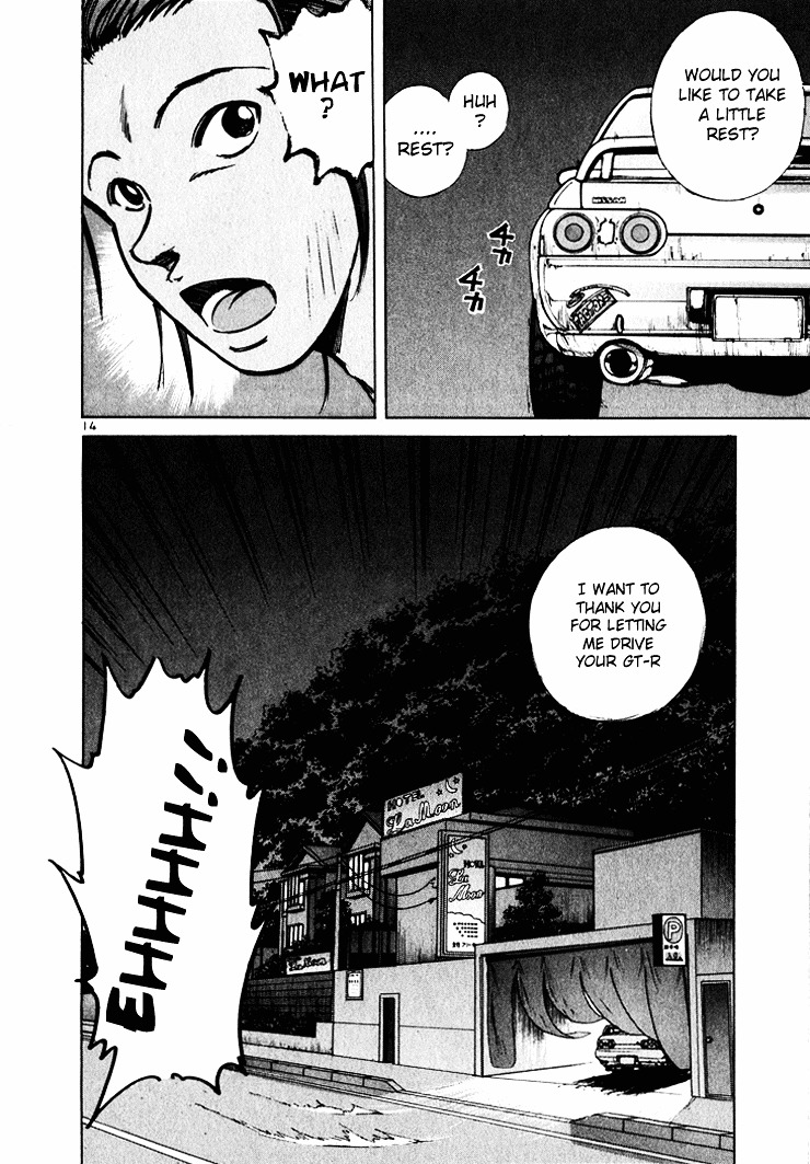 Over Rev! chapter 43 page 14