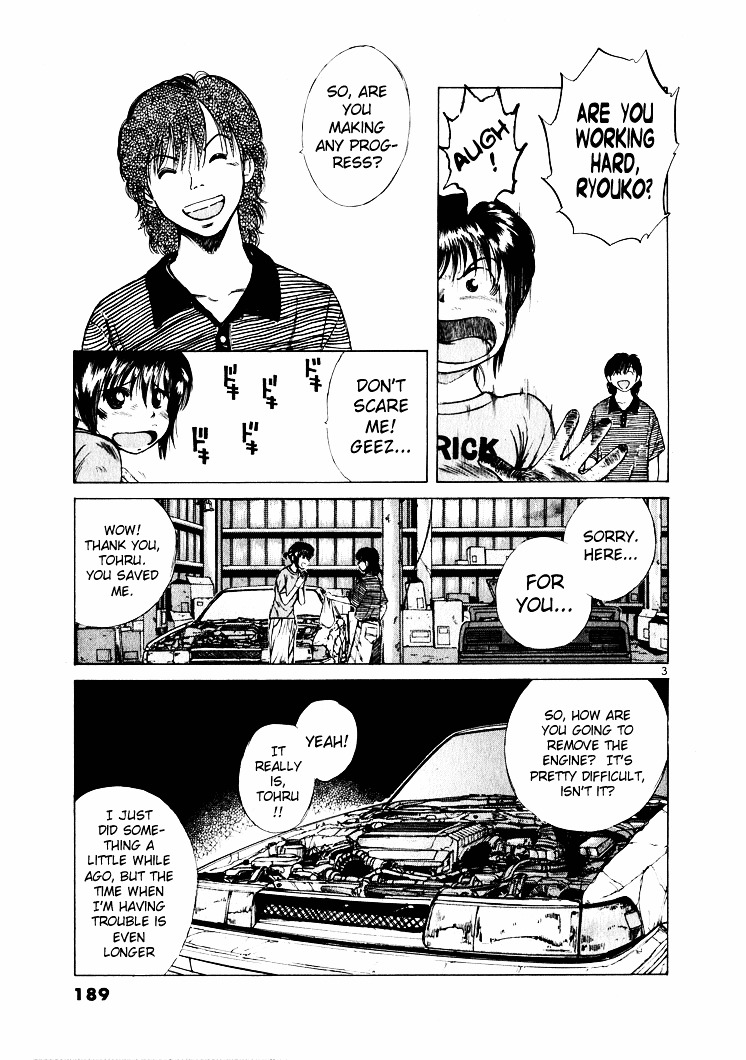 Over Rev! chapter 43 page 3