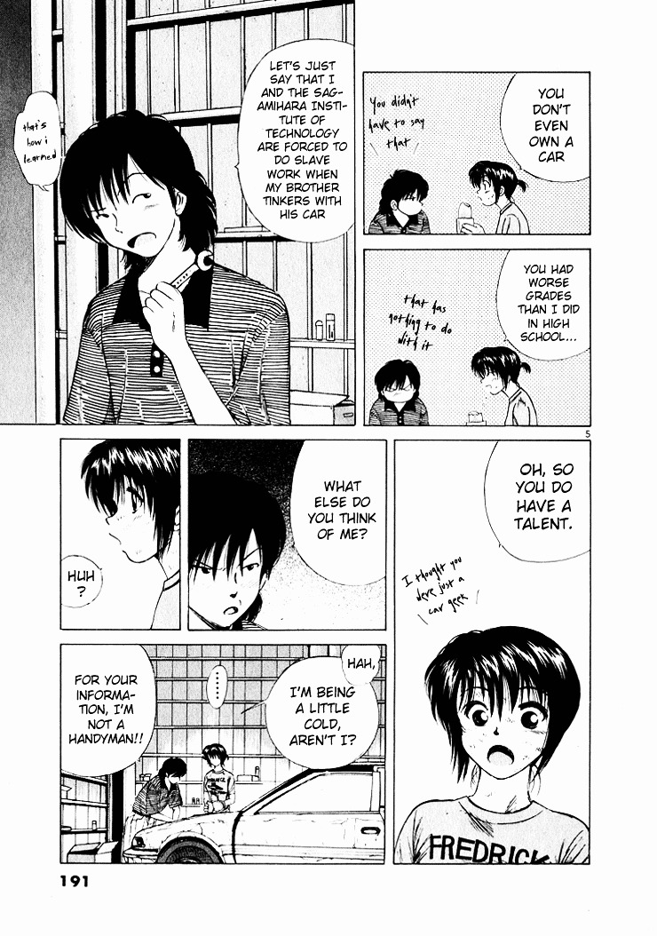 Over Rev! chapter 43 page 5