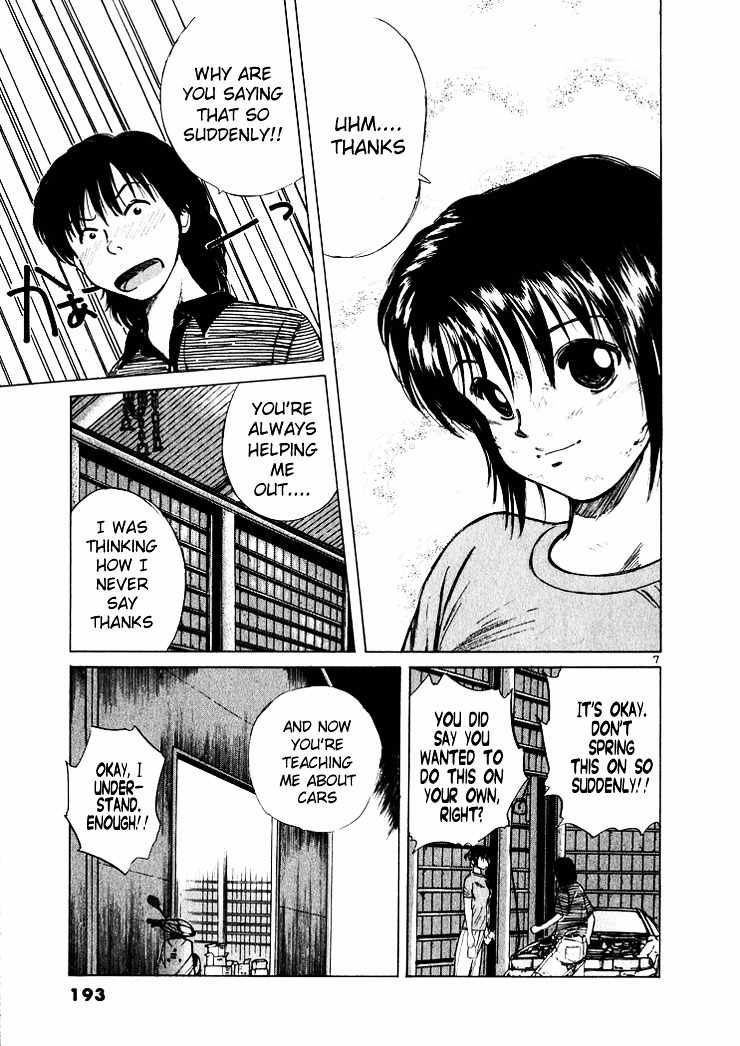 Over Rev! chapter 43 page 7