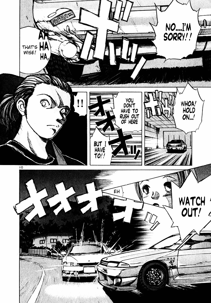 Over Rev! chapter 44 page 10