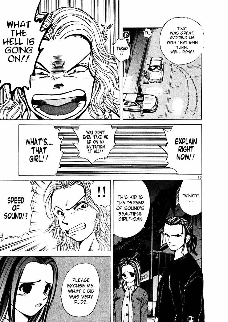 Over Rev! chapter 44 page 13