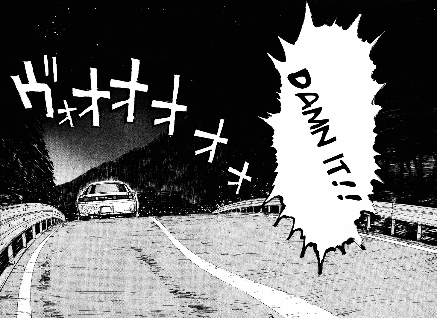 Over Rev! chapter 45 page 10