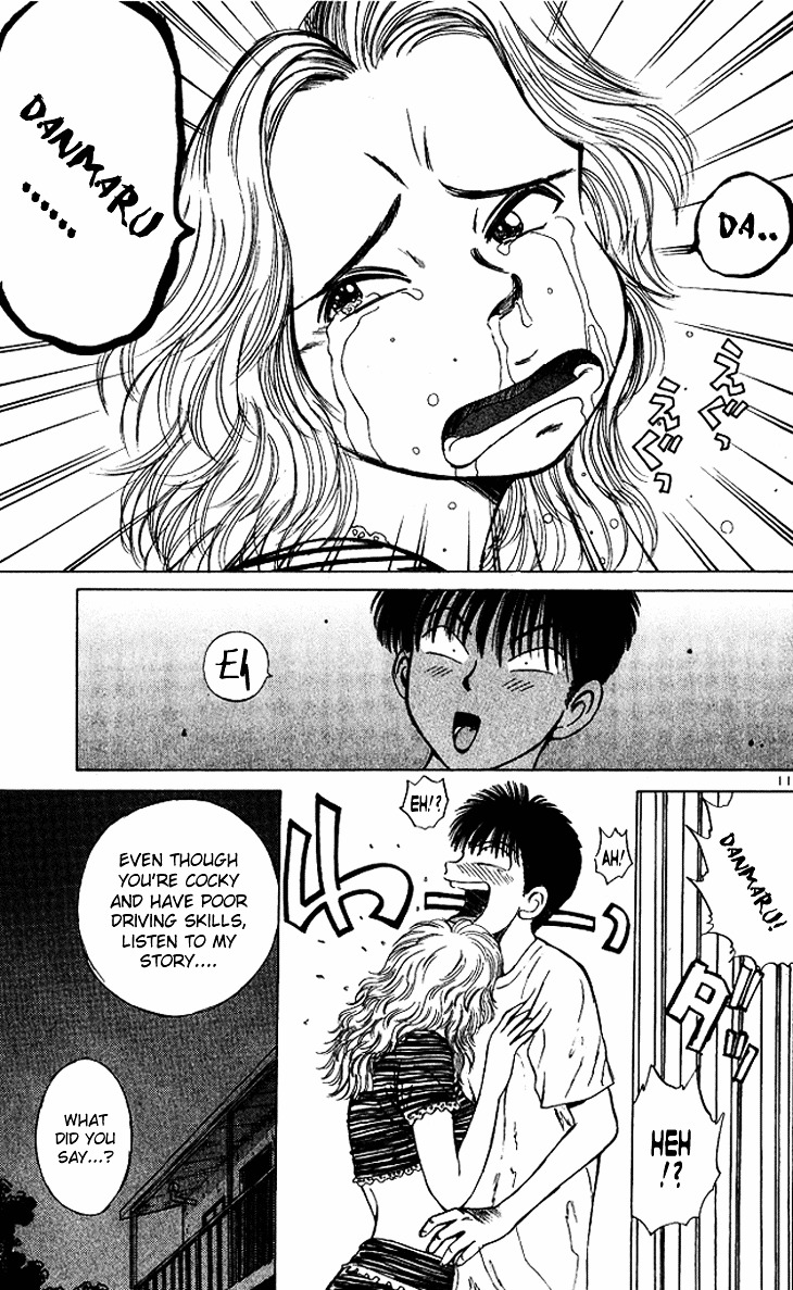 Over Rev! chapter 45 page 12