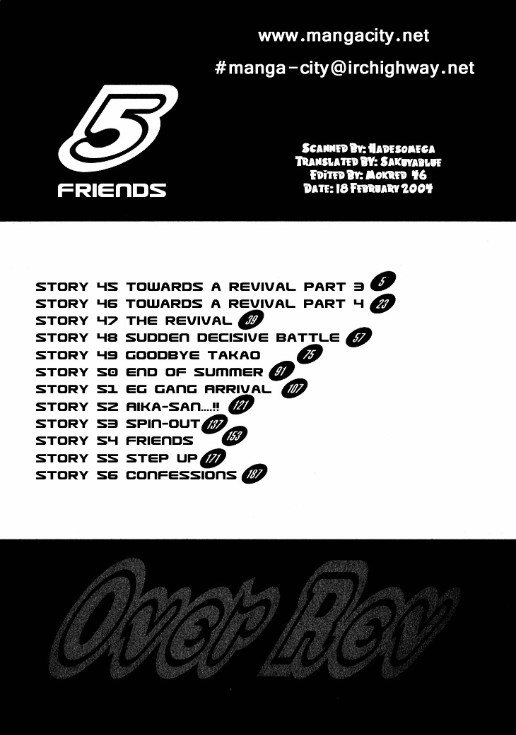Over Rev! chapter 45 page 2