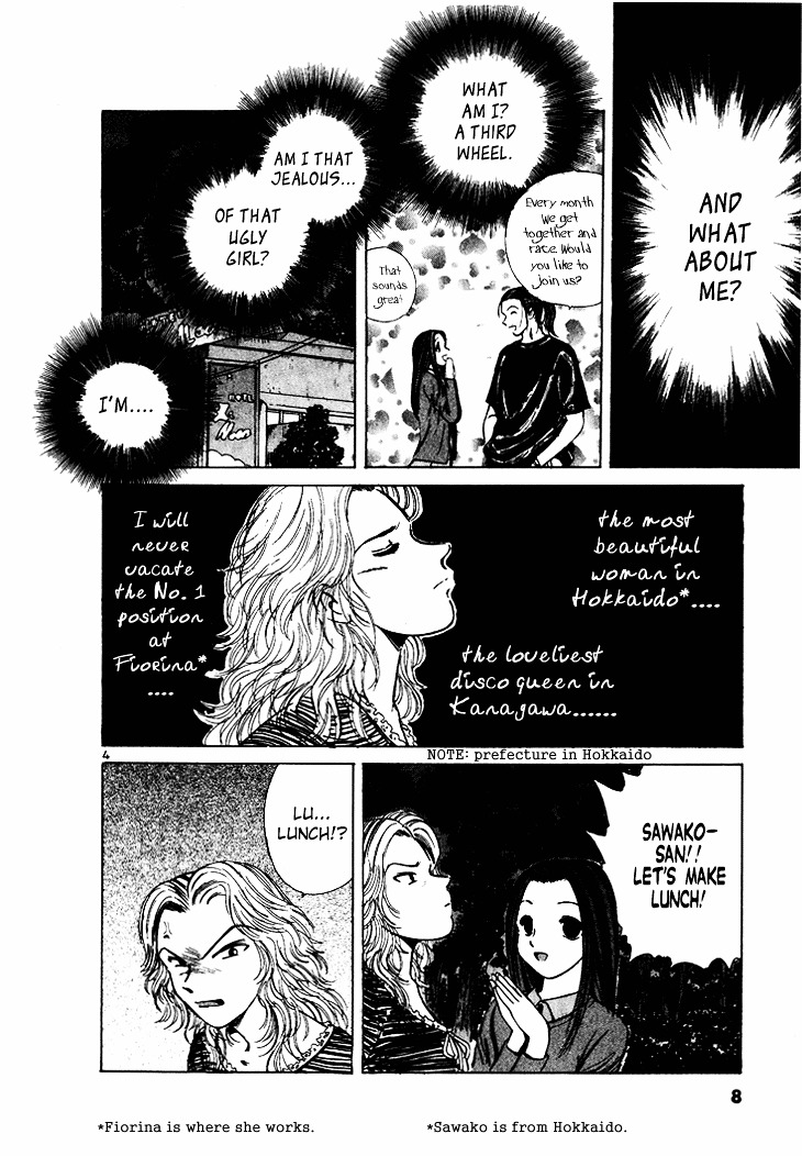 Over Rev! chapter 45 page 6