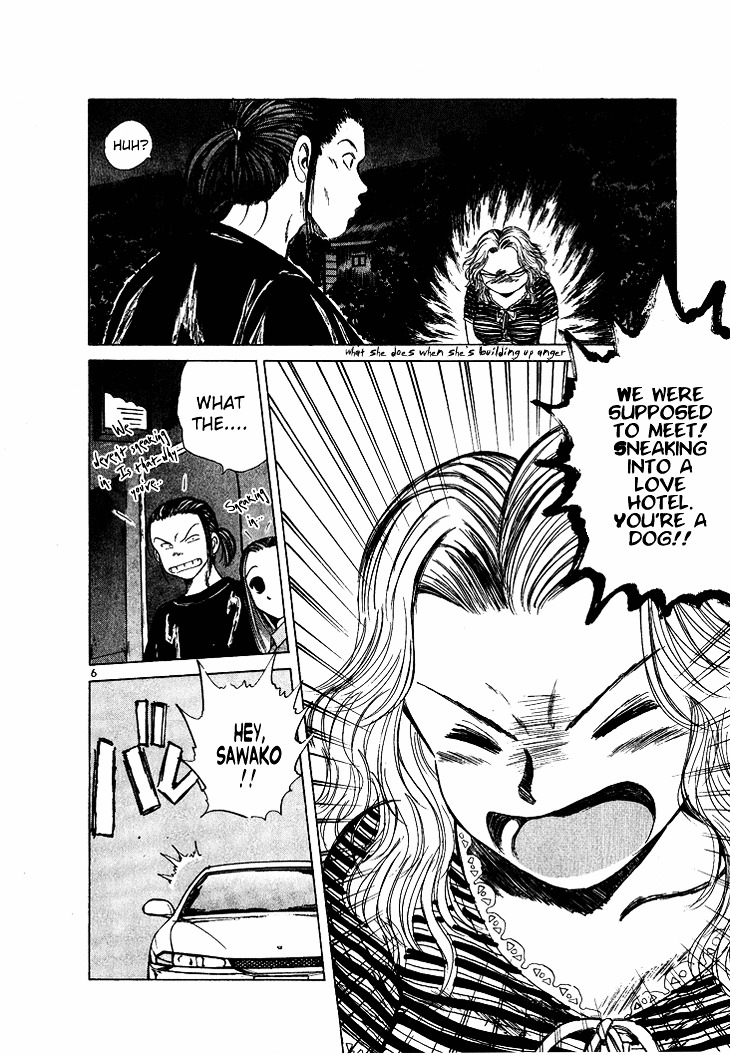 Over Rev! chapter 45 page 8