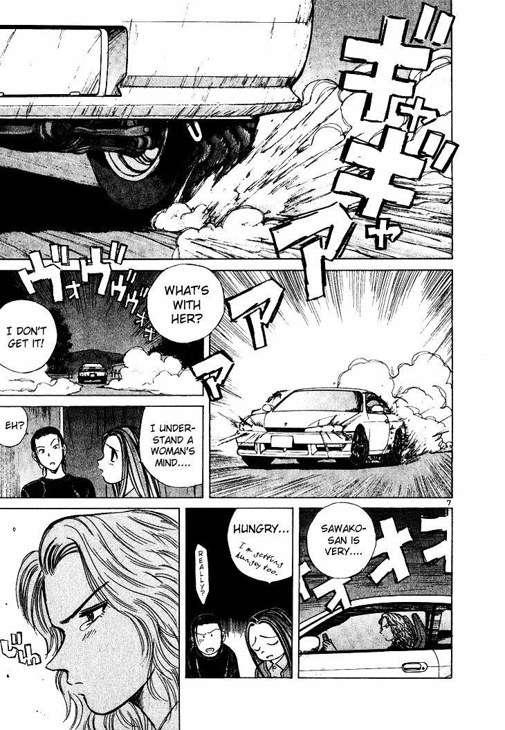 Over Rev! chapter 45 page 9