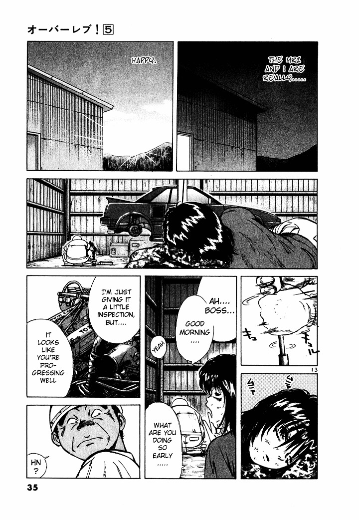 Over Rev! chapter 46 page 13