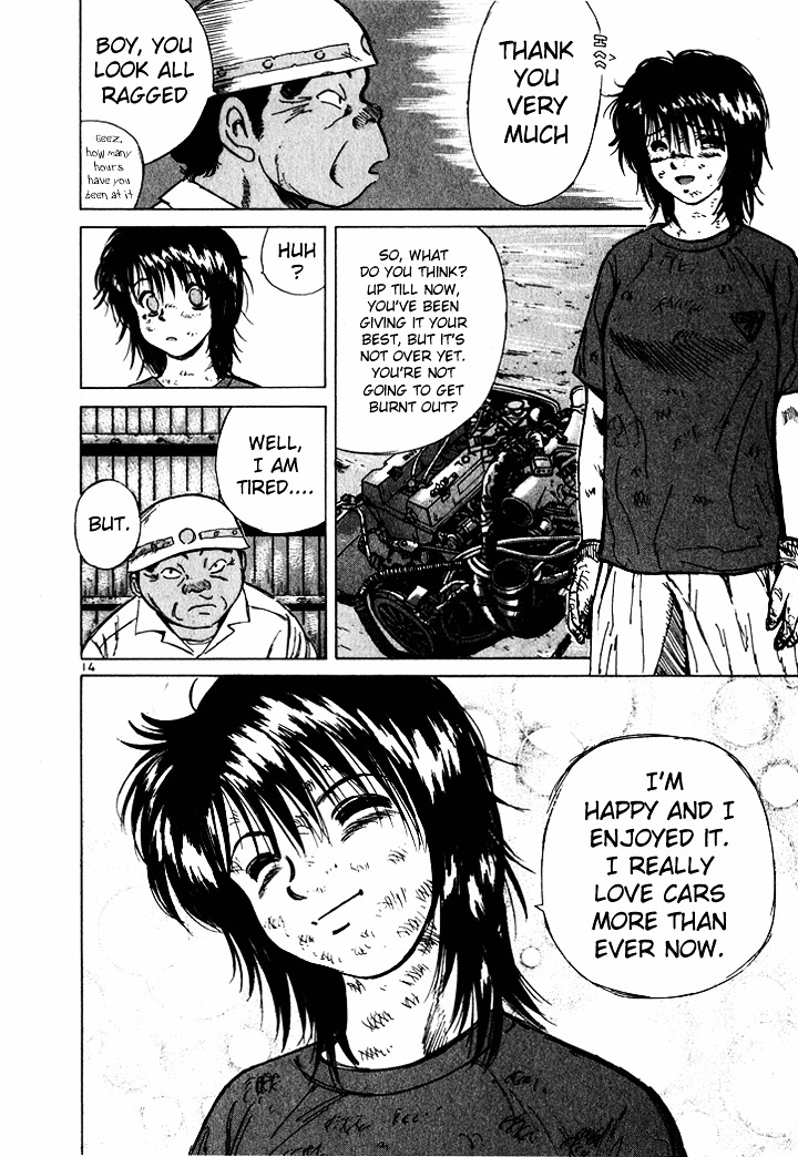 Over Rev! chapter 46 page 14