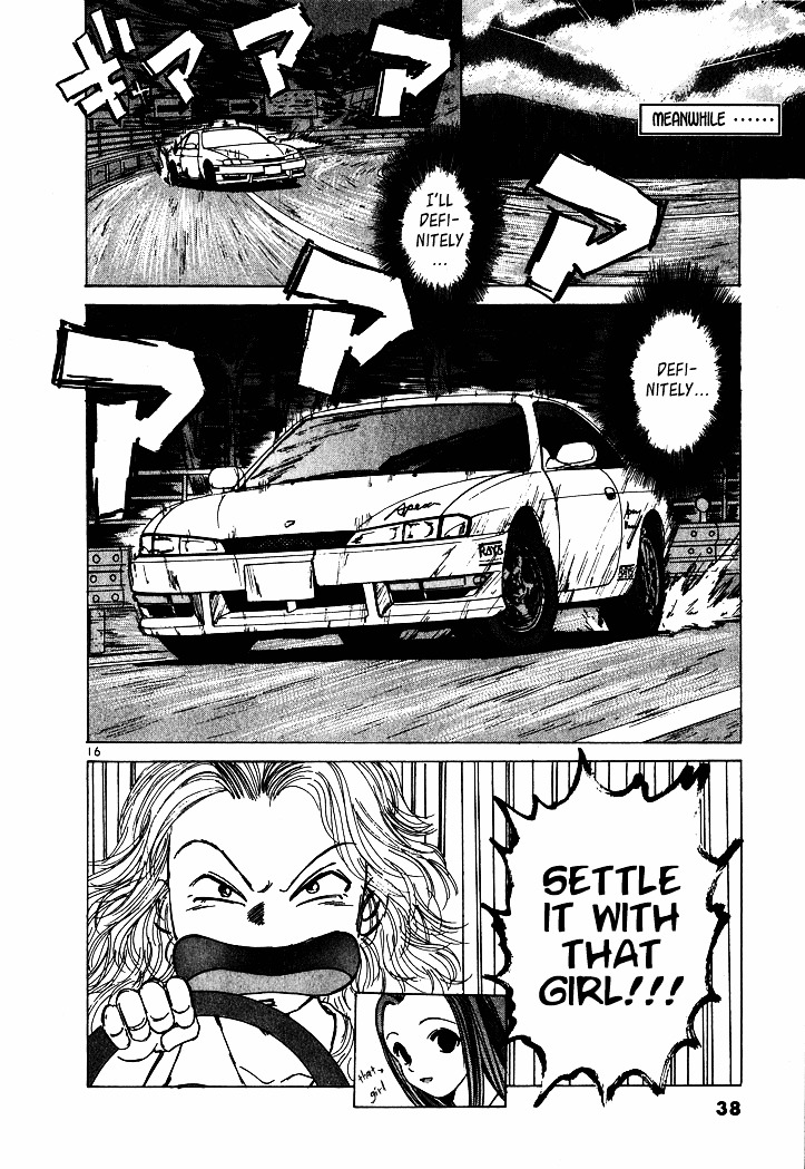 Over Rev! chapter 46 page 16