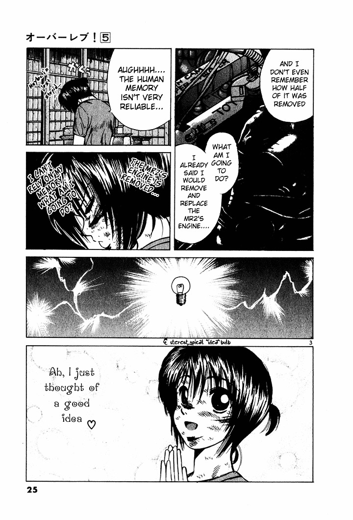 Over Rev! chapter 46 page 3