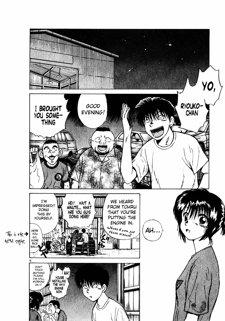 Over Rev! chapter 46 page 4