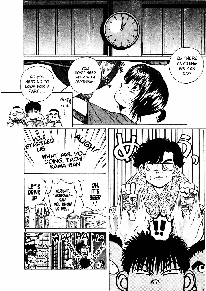 Over Rev! chapter 46 page 8
