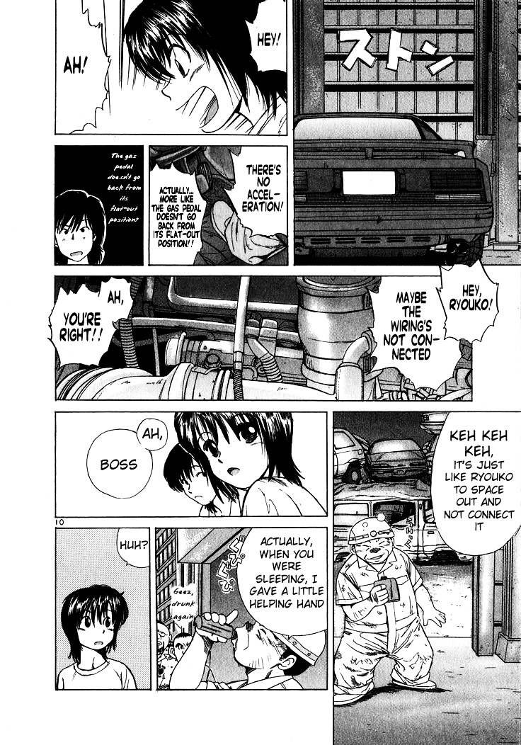 Over Rev! chapter 47 page 10