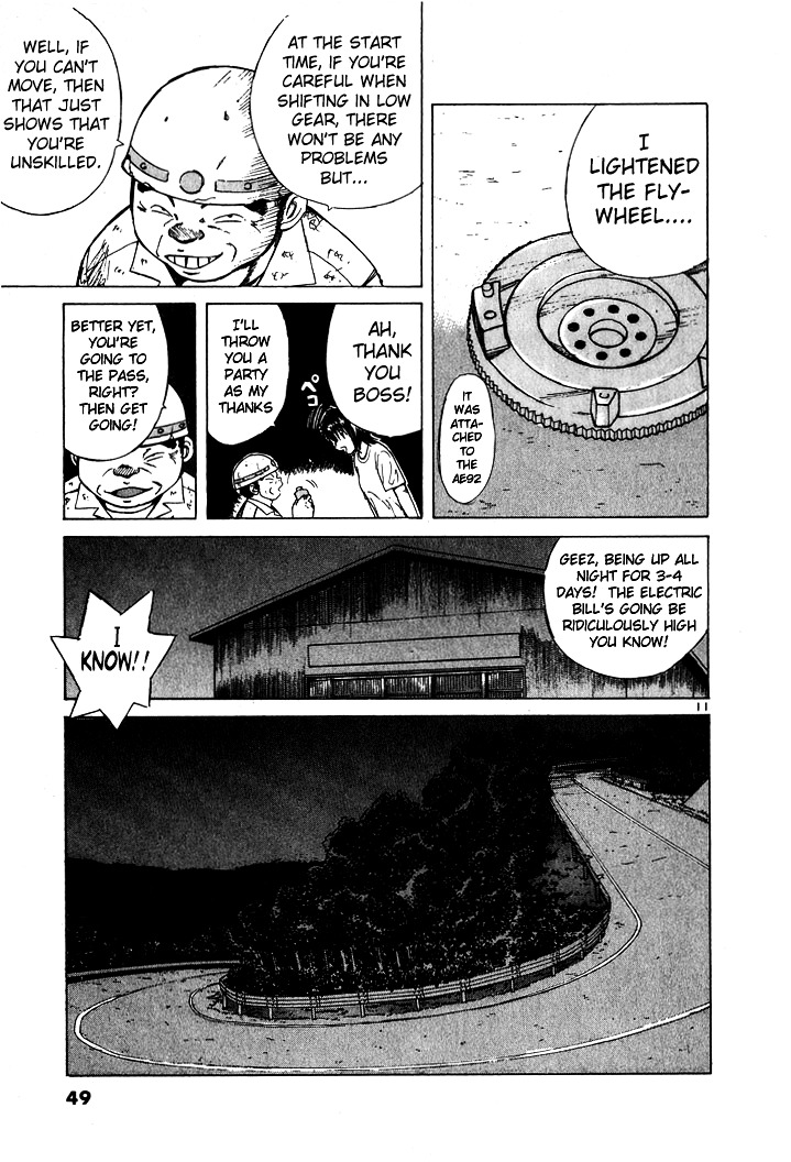 Over Rev! chapter 47 page 11